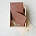 Подарочный набор GIFTBOX S Hazel Подарочный набор GIFTBOX S Hazel - фото